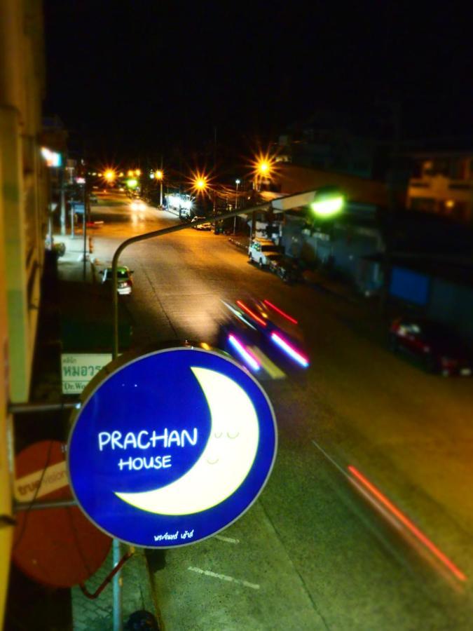 Prachan Hostel Thong Sala Bagian luar foto