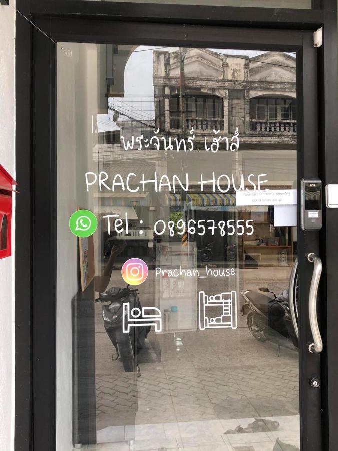 Prachan Hostel Thong Sala Bagian luar foto